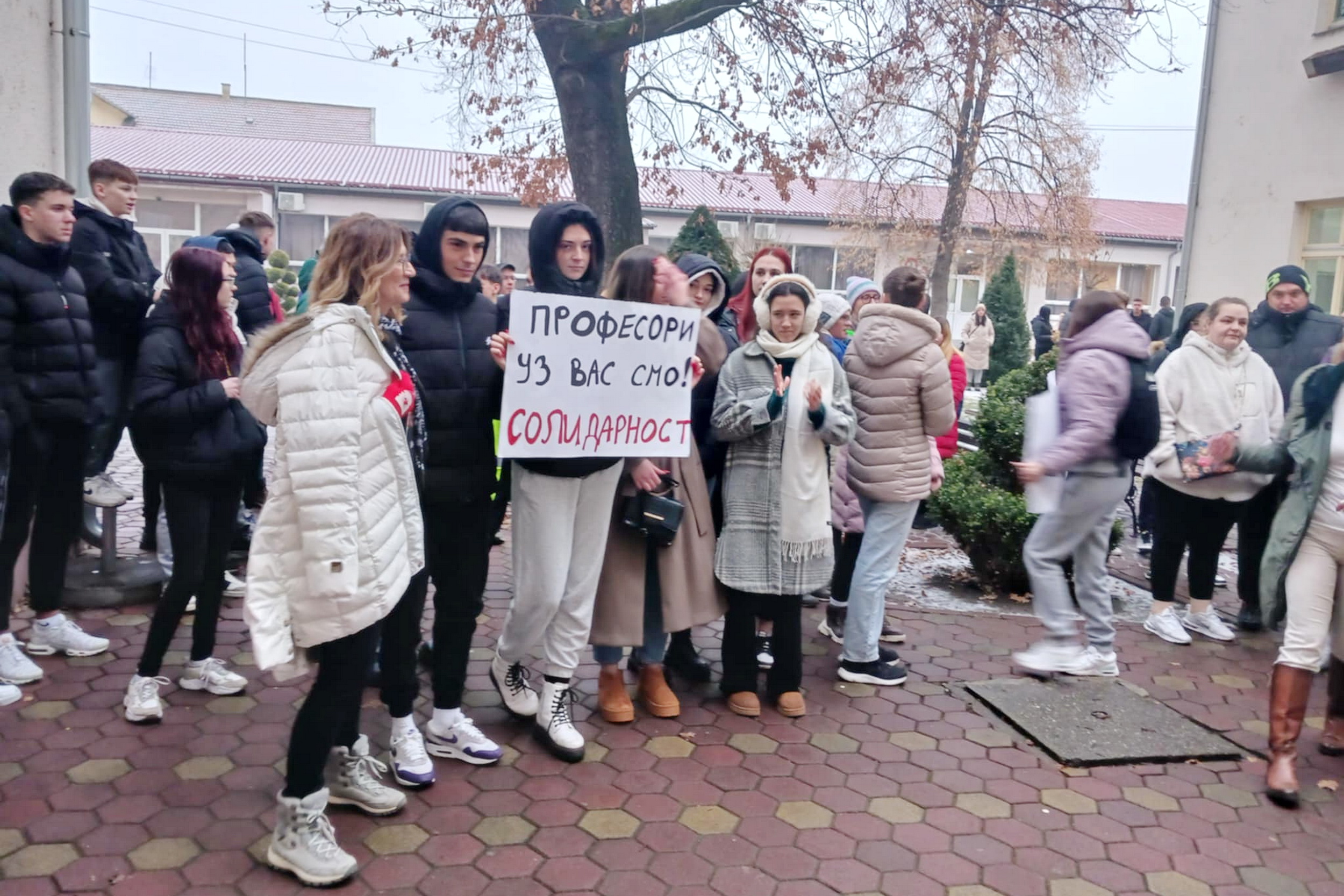 „Vreme je da podržimo profesore“ (FOTO, VIDEO)