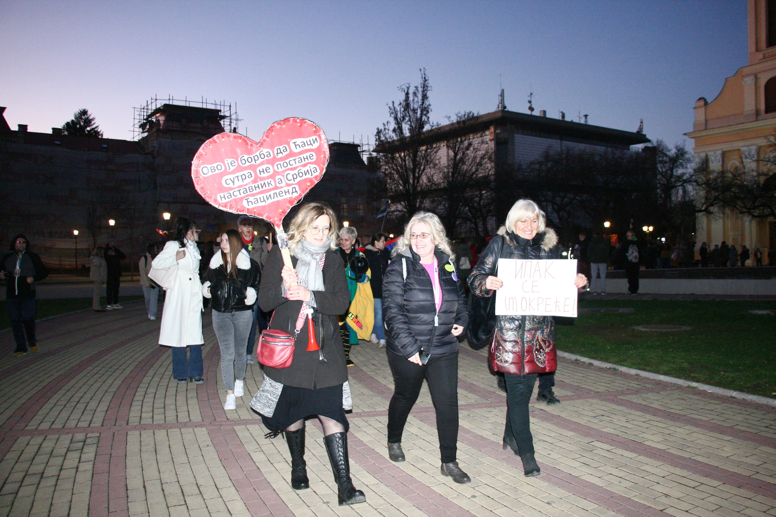 Protestna šetnja u znak podrške studentima