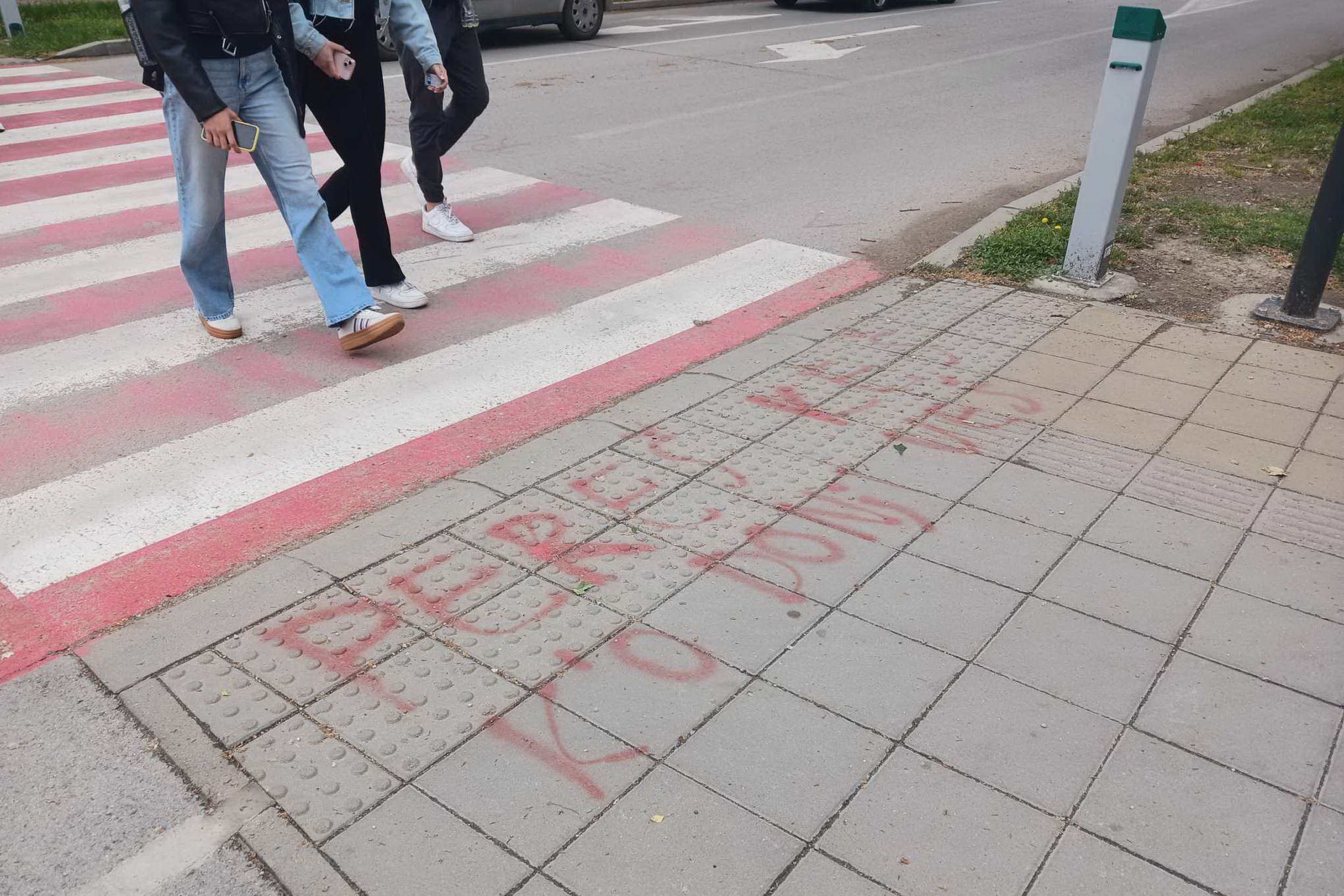 Post