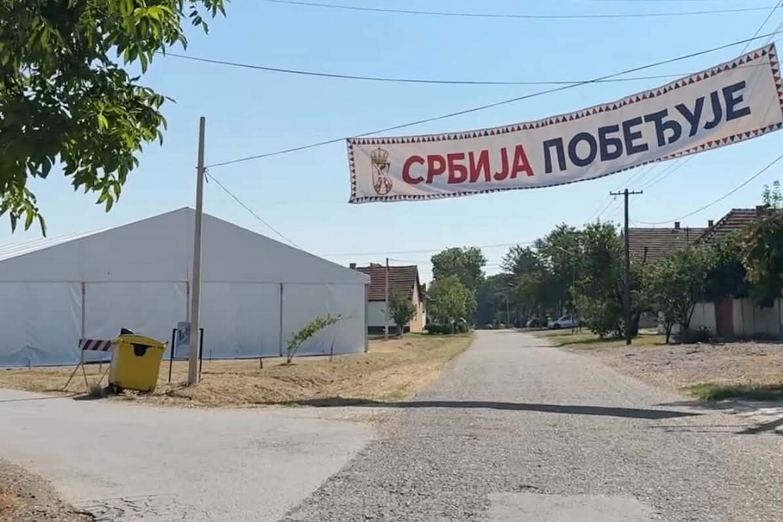 Post